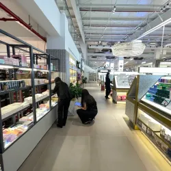 Shopping Del Este - Ciudad del Este