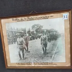 Museo Regional de Encarnacion - Encarnacion