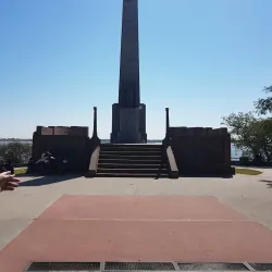 Parque Mitre - Encarnacion