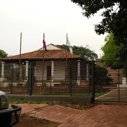 Casa de la Cultura de Luque - Luque