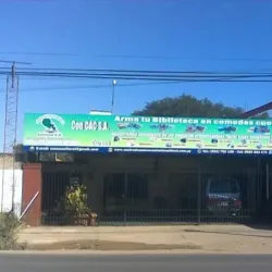 Centro Cultural de Mariano Roque Alonso - Mariano Roque Alonso