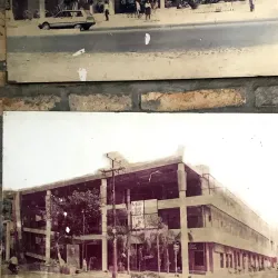 Biblioteca Municipal de San Lorenzo - San Lorenzo