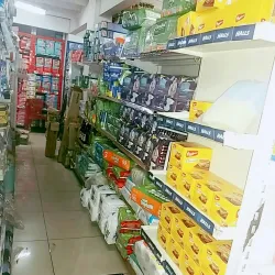 Mercado Municipal de San Lorenzo - San Lorenzo