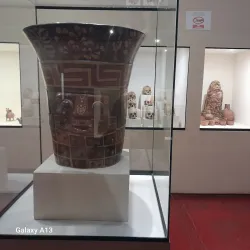 Museo Regional de Ayacucho - Ayacucho