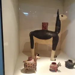 Museo Regional de Ayacucho - Ayacucho