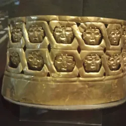 Museo de Sitio de Cajamarca - Cajamarca