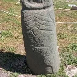 Museo de Sitio de Cajamarca - Cajamarca