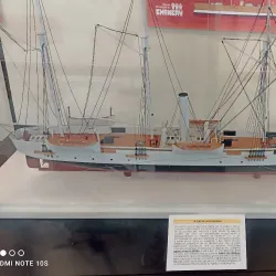 Museo de Sitio de Chancay - Chancay