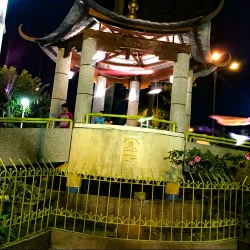 San Ramón Archaeological Site - La Merced