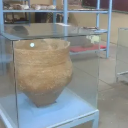 Museo Regional de San Martín - Tarapoto