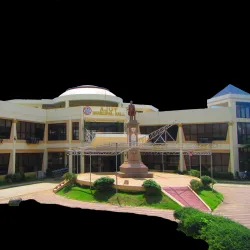 Ajuy Town Plaza - Ajuy