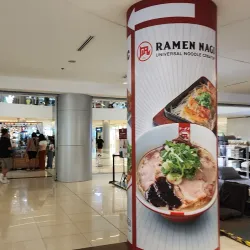 Festival Mall Ice Skating Rink - Alabang