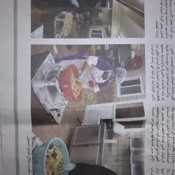 Bacoor Public Market - Bacoor