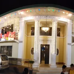 Bago City Hall - Bago