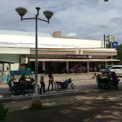 Bago City Hall - Bago