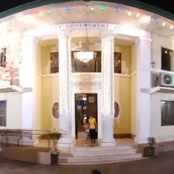 Bago City Hall - Bago