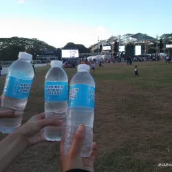 Bago City Sports Complex - Bago