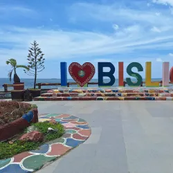 Bislig City Museum - Bislig City