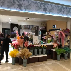 Bonifacio High Street - Bonifacio Global City