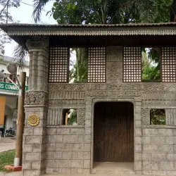 Bustos Heritage Park - Bulacan