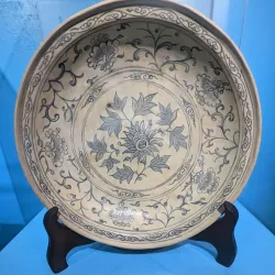 Butuan National Museum - Butuan