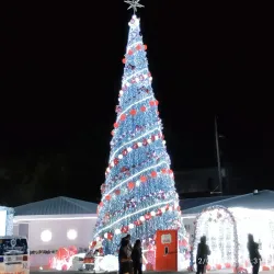 Cabuyao City Hall - Cabuyao City
