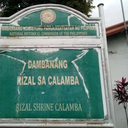 Rizal Shrine - Calamba
