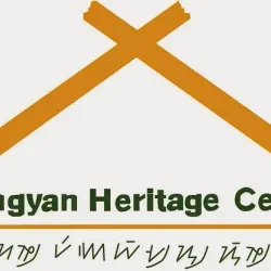 Mansalay Mangyan Village - Calapan City