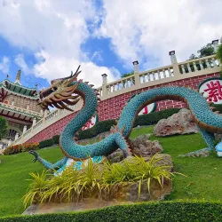Taoist Temple - Cebu