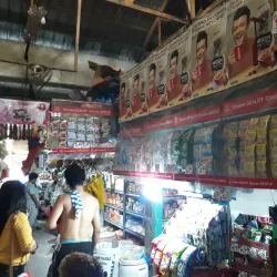 Danao Public Market - Danao