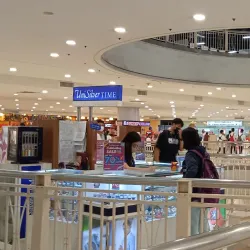 Robinsons Place Dasmariñas - Dasmarinas