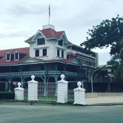 Siliman University Anthropology Museum - Dumaguete