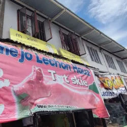 Tantawan Park - Kidapawan City