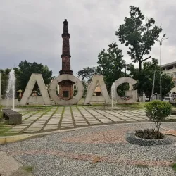 Sinking Bell Tower - Laoag City
