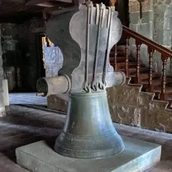 Las Piñas Historical Museum - Las Pinas