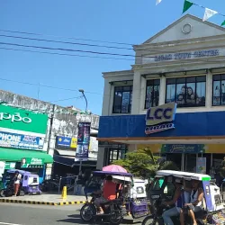 Ligao City Plaza - Ligao City