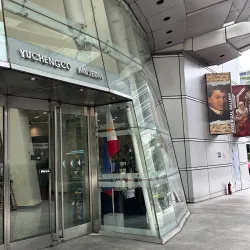 Yuchengco Museum - Makati
