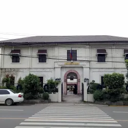 Mandaue City Museum - Mandaue