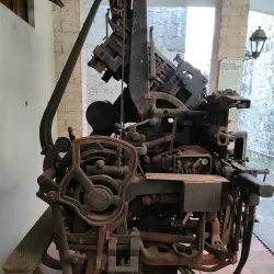 Mandaue City Museum - Mandaue