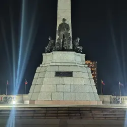 Rizal Park (Luneta Park) - Manila