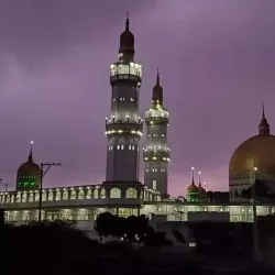 Marawi Grand Mosque (Masjid Sultan Muhammad Dipatuan Kudarat) - Marawi