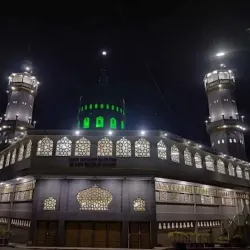 Marawi Grand Mosque (Masjid Sultan Muhammad Dipatuan Kudarat) - Marawi