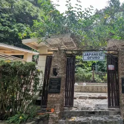 Mambukal Mountain Resort - Negros