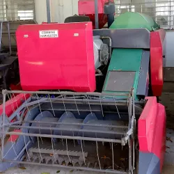 Science City of Muñoz - Philippine Rice Research Institute (PhilRice) - Nueva Ecija