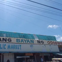 Odiongan Public Market - Odiongan
