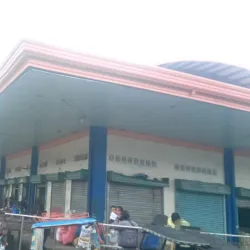 Ozamiz City Plaza - Ozamiz