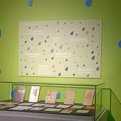 Pangasinan Museum - Pangasinan