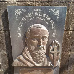 St. James the Great Parish Church - Pangasinan