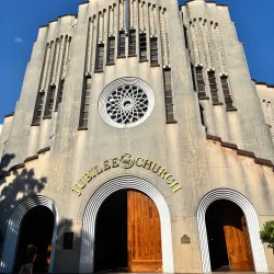 Baclaran Church (National Shrine of Our Mother of Perpetual Help) - Paranaque City