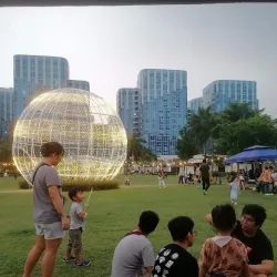 Pasay City Baywalk Park - Pasay